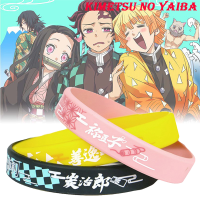 ดาบพิฆาตอสูร สร้อยข้อมือสายรัดข้อมือ Demon Slayer Kimetsu No YaibaTanjirou Silicone Bracelet Wristband Cosplay ซิลิก้าเจล กำไลข้อมือคู่