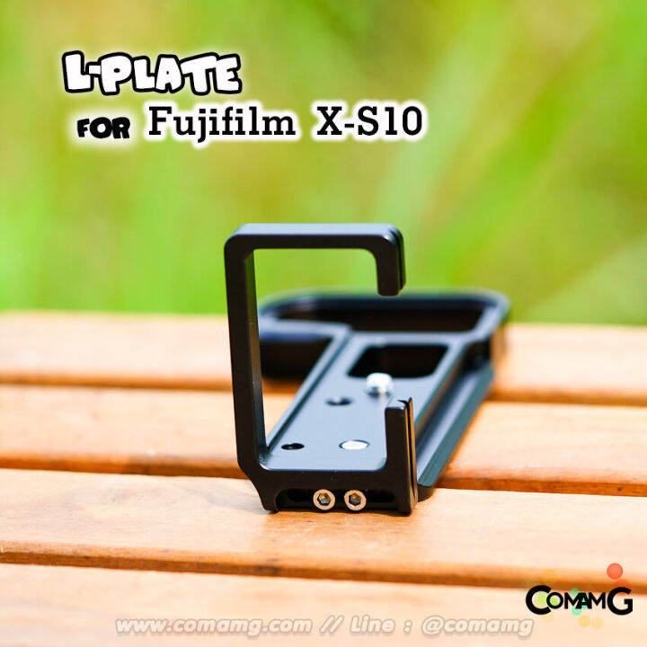 l-plate-สำหรับกล้อง-fuji-xs10-ด้านข้างแบบสไลด์-รุ่นธรรมดา