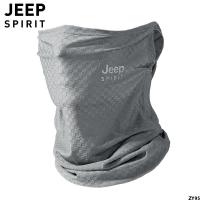 ผ้าไหมน้ำแข็งฤดูร้อนระบายอากาศ JEEP ผู้ชายขี่จักรยานป้องกันผ้าพันคอกันแดดป้องกันใบหน้าตกปลากลางแจ้งป้องกันรังสียูวี