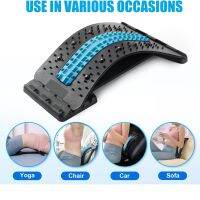 №⊙∋ Magnetotherapy 4-Level Adjustable Back Massager Stretcher Waist Neck Fitness Lumbar Cervical Spine Support Pain Relief