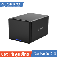 ORICO NS500RU3 5 bays USB3.0 Hard Drive Dock with Raid