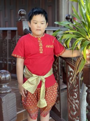Smilekid ชุดไทยเด็ก ชุดไทยเด็กชาย ชุดไทยใส่ไปโรงเรียน ชุดไทยเด็กลอยกระทง โจงพิมพ์ทอง ผ้าคาดเอว ตาข่ายทอง