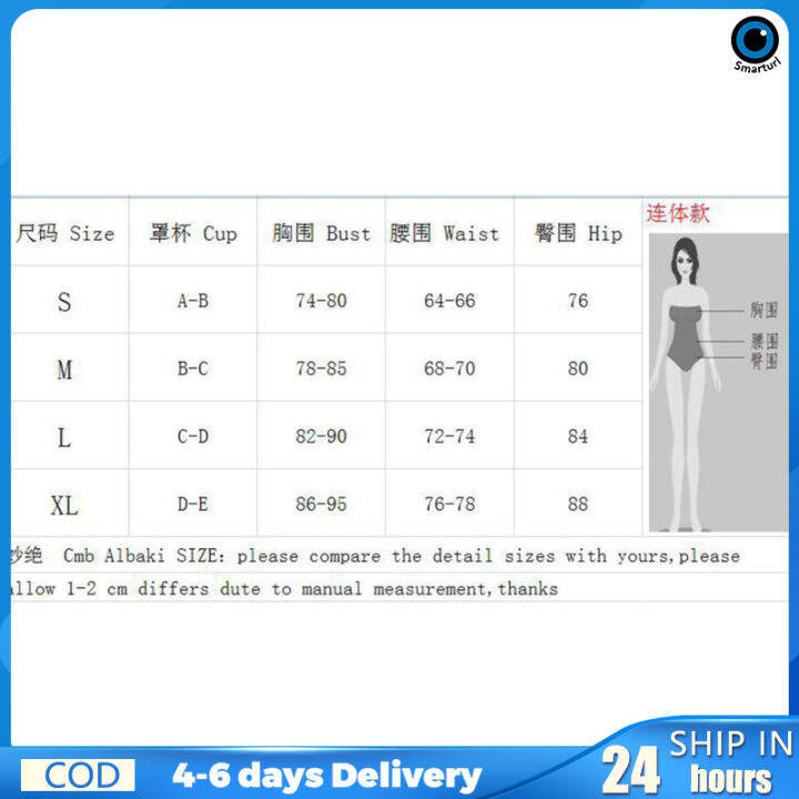 lz872บิกินี่ชุดว่ายน้ำเซ็กซี่บิกินี่โพลีเอสเตอร์82-18-อีลาสเทนสีสันสดใส