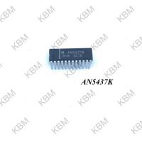 Integrated Circuit (IC) AN5237K