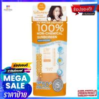 มิซึมิ ยูวี วอเตอร์ ดีเฟนส์ 30กรัมผลิตภัณฑ์ดูแลผิวหน้าMIZUMI UV WATER DEFENSE30G