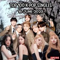 เพลง Mp3 USB แฟลชไดรฟ์ (flash drive) , ลิ้งค์ โหลดเพลง  Top 100 K-Pop Singles Chart 16-June-2023