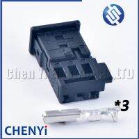 hot▽✧∈  3 Pin female electric plug 1C0 973 119 B instrument wiring harness connector 1C0973119B 1-1718346-2 With terminal pins