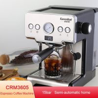 ปั๊มกาแฟกึ่งอัตโนมัติเข้มข้นเครื่องชงกาแฟ15บาร์เครื่องชงกาแฟ CRM3605เครื่องชงกาแฟเครื่องชงกาแฟอิตาเลียน