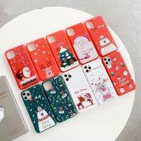 ▲▬◇ Iphone 7 8 Plus X XS XR MAX 11 Pro 12 Cover Christmas Gift Bear Santa Claus Deer Snowman Tree Soft Silicon Phone Case for Apple