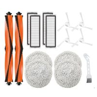 【cw】 Main Side Brush Filter And Mop Cloth Replacement Accessories For Mijia Pro Xiaomi STYTJ06ZHM Robotic Vacuum Cleaner