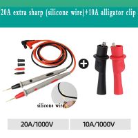 2PCS 20A/1000V Digital Multimeter Test Leads Probe Silicone Cable To 2mm Interface Test Clamp Universal Test Cable Electrical Trade Tools Testers