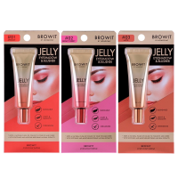 Browit Jelly Eyeshadow &amp; Blusher 10g เจลลี่ อายแชโดว์ แอนด์ บลัชเชอร์ น้องฉัตร