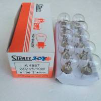 หลอดไฟท้ายรถยนต์ STANLEYแท้100% 308 24V 25/10W 2จุด #4887