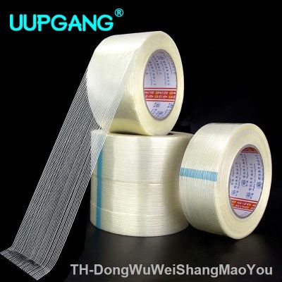 ❈♠☍ 25m/50m Strong Glass Fiber Tape Transparent Striped Single Side No Trace Adhesive Tape Industrial Strapping Packaging Fixed Seal