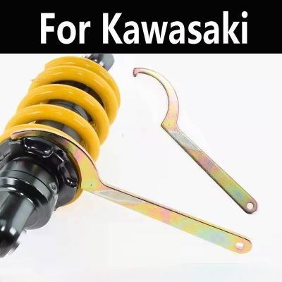 Metal Motorcycle Tool Shock Absorber Suspension Tools C Spanner Wrench For KAWASAKI Ninja 300/400 250 250r 300R/Z300