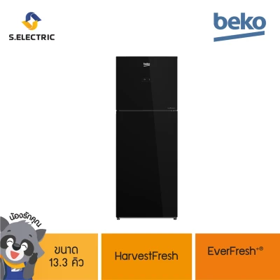 BEKO ตู้เย็น 2 ประตู รุ่น RDNT401E50VZGB ขนาด 13.3 คิว Inverter บริการติดตั้งฟรี