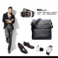 ↂMen Crossbody Business Shoulder Bag