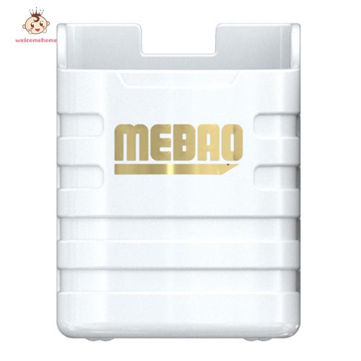 mebao-กล่องถ้วยน้ำตกปลาอเนกประสงค์-กล่องใส่กระบอกน้ำอุปกรณ์สำหรับตกปลาอุปกรณ์กลางแจ้ง