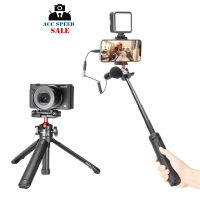 ULANZI EXTENDABLE VLOG TRIPOD MT-41 ขาตั้งพกพา พร้อมที่หนีบมือถือ สำหรับมือถือและกล้อง 2in1 Mini Tripod