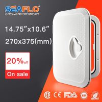 SEAFLO 270*375 Deck Access Hatch สำหรับ Marine เรือ Yacht RV Watertight Anti-UV Non-Skid ตรวจสอบ270X375พลาสติก ABS ประตู