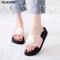 ♘☫✌ Slippers womens outerwear flip flops summer net red ins sandals and slippers cartoon seaside beach shoes non-slip vacation