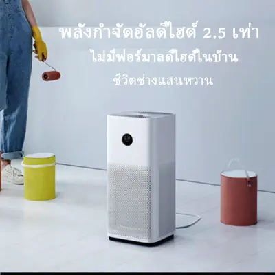 Xiaomi Mi Air Purifier 3H/3C Global Version เครื่องฟอกอากาศ เครื่องกรองอากาศ กรองฝุ่น PM 2.5 เครื่องฟอกอากาศ กรองอากาศ จอสัมผัส เครื่องฟอก