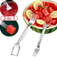 2-IN-1 Watermelon Fork Slicer Stainless Steel Fruit Cutter Watermelon Divider Multi-function Fruit Cutting Knife Kitchen Tools Graters  Peelers Slicer