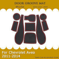 Anti-Slip Gate Slot ถ้วย Fit สำหรับ Chevrolet Aveo 2011 ~ 2014 2012รถ Coasters ฝุ่นประตู Groove Mats ภายในรถยนต์สติกเกอร์