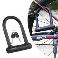 【YD】 1 Pc Lock U-shaped Anti-theft Zinc Alloy Mountain Road Accessories