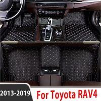 รถเสื่อปูพื้นสำหรับ Toyota RAV4 Rav 4 IV XA40 2019 2018 2017 2016 2015 2014รถอุปกรณ์ตกแต่งรถยนต์2013กำหนดเองกันน้ำ