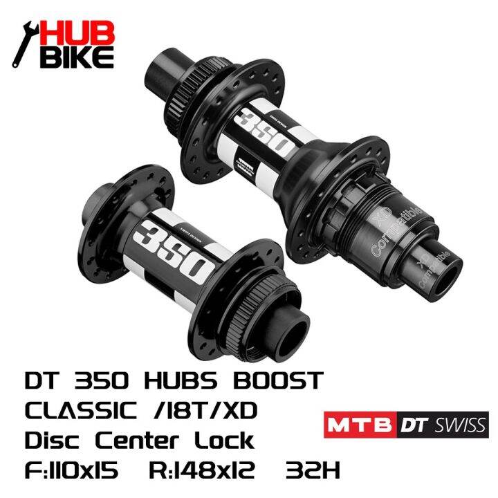 dt-swiss-brake-boost-148x12-141x10-hg-xd-ms-350ไฟติดล้อจักรยานแบริ่งที่ปิดผนึกที่เป็นรู28แผ่นดิสก์ตัวล็อคตรงกลางล้อจักรยาน