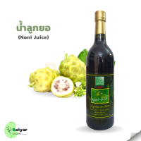 ผลิตภัณฑ์เสริมอาหาร น้ำลูกยอ ตรา ธันย่า NONI JUICE ขนาดบรรจุ 750 มล.