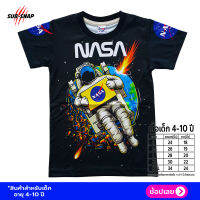 SnapCat SK006 เสื้อยืดเด็กอายุ 4-10 ปี ลาย NASA Graphic เสื้อแฟชั่นเด็ก(ดำ)