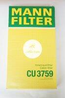 BENZ ไส้กรองแอร์ cabin filter รถเบนซ์ Vito W638  MANN-FILTER CU 3759