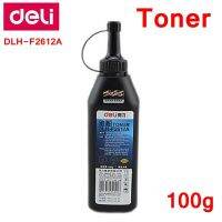 Deli Toner Powder 100G เครื่องพิมพ์ที่ใช้งานได้ Laserjet 1010/1018/1020/1160/1320/3015/5200 IC MF 4010/4120/4270/4330/4680