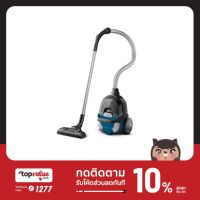 HOT** [ทักแชทรับ]  เครื่องดูดฝุ่นชนิดมีกล่องเก็บฝุ่น รุ่น Z1230CB ขนาด 1600 วัตต์ - Blue ส่งด่วน เครื่อง ดูด ฝุ่น เครื่องดูดฝุ่นไร้สาย เครื่องดูดฝุ่นมินิ เครื่องดูดฝุ่นรถ