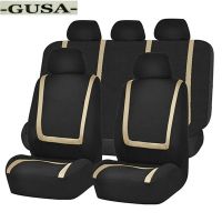 Full Coverage Leather Car Seat Cover for MG ZS EV MG3 MG5 MG6 MG7 GT HS RX5 CAR Accessories Auto Goods