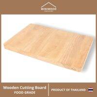 ✾MINIWOOD เขียงไม้ เขียง ผลิตจากไม้จริง ขนาด 10x15, 12x12 Food Grade Wooden cutting board⚘