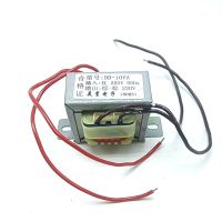 220v Isolation transformer 10W EI48*24 DB-10VA 220V to 220V 1:1 security isolation anti-jamming filtering