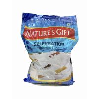 ?ส่งฟรี? Natures Gift Celebration Basmati Rice 5kg ++  เนเธอร์กีฟ ข้าวบัสมาติ รุ่นเซเลเบรชั่น ขนาด 5kg เก็บปลายทาง