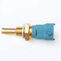 Coolant Temperature Temp Sensor 20513340 For Volvo Renault Truck