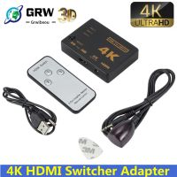 【HOT】 4Kx2K 3 Port HDMI-compatible 1.4b Switcher 1080P 1 out Hub for DVD Xbox PS4