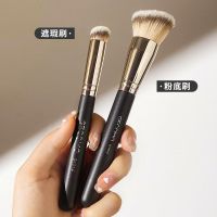 Round Head Foundation Brush Face Concealer Makeup Brush Powder Blusher Cream Cosmetics Blending Beauty Base Make Up Tool