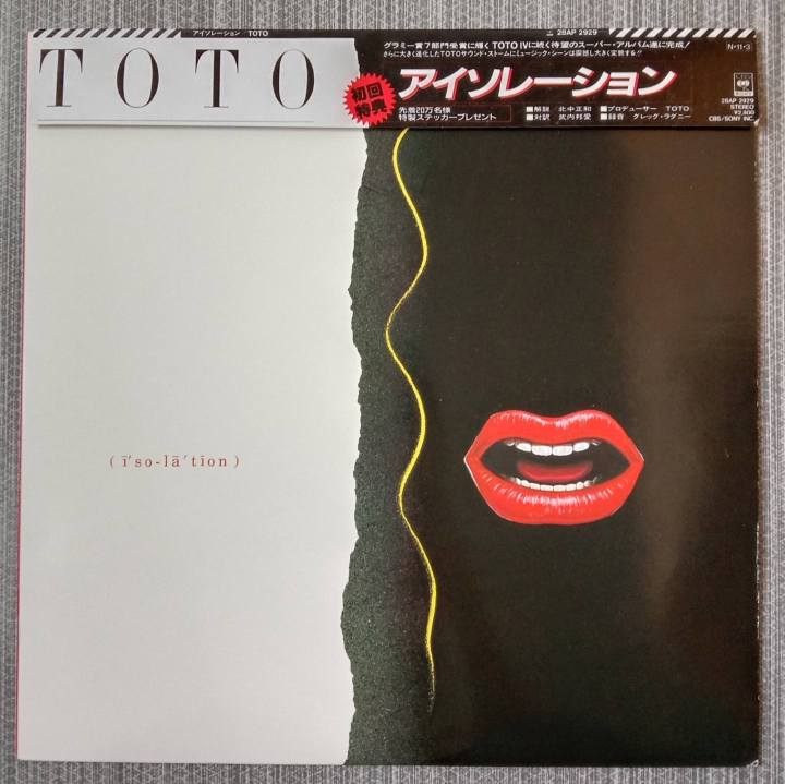 Isolation　LP　with　PH　OBI　Grey　Toto　Plaka　The　Records　–　Lazada　Vinyl　Market