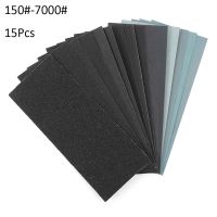 15PCS Sandpaper Set Wet/Dry Sand Paper Polishing 150/180/240/320/400/600/800/1000/1200/1500/2000/2500/3000/5000/7000 Grit Cleaning Tools