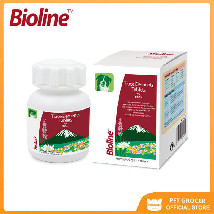 Bioline Pet Dog Vitamins Fe Zinc Selenium Phosphorus 160PCS Lazada PH