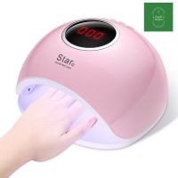 เครื่องอบเล็บ 72 วัตต์ STAR 5 UV/LED Nail Lamp สามารถตั้งเวลาได้