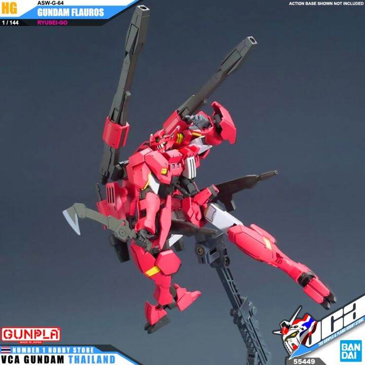 bandai-gunpla-high-grade-hgibo-iron-blooded-orphans-hg-1-144-gundam-flauros-ryusei-go-ประกอบ-หุ่นยนต์-โมเดล-กันดั้ม-กันพลา-ของเล่น-vca-gundam