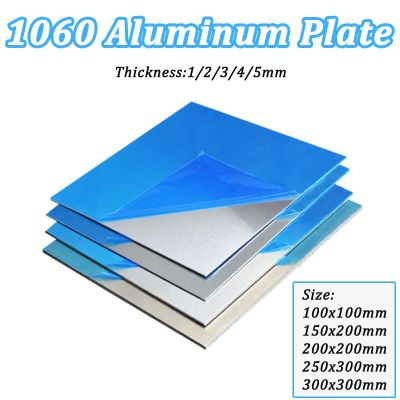 1PC 1060 Aluminum Flat Plate Sheet Machinery Parts Pure Aluminum Customizable   DIY Material Model Parts Thickness 1/2/3/4/5mm  Power Points  Switches