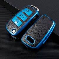 ◕☏ Tpu Car Key Case Cover Bag For Audi A1 A3 A4 A5 Q7 A6 C5 C6 B6 B7 B8 8P 8V 3 Buttons Smart Remote Holder Style Accessories Shell